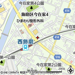 兵庫信用金庫西飾磨支店周辺の地図