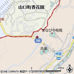兵庫県神戸市北区有馬町1658周辺の地図