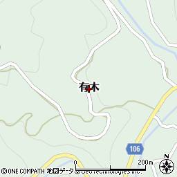 広島県神石高原町（神石郡）有木周辺の地図