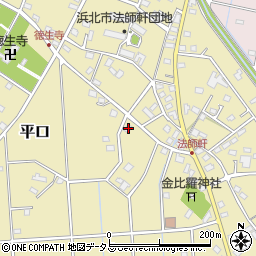 静岡県浜松市浜名区平口1038周辺の地図