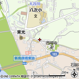広島県三次市畠敷町1711周辺の地図