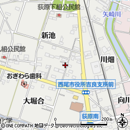 愛知県西尾市吉良町荻原新池106周辺の地図