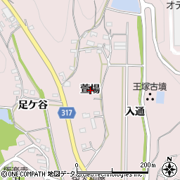 愛知県西尾市鳥羽町萱場周辺の地図