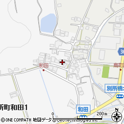 兵庫県三木市別所町和田325周辺の地図