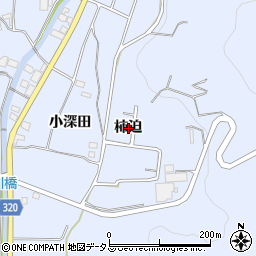 愛知県西尾市西幡豆町柿迫周辺の地図