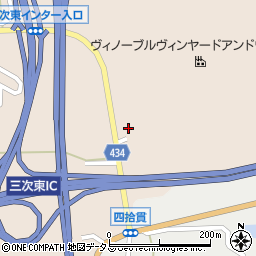 広島県三次市四拾貫町1365周辺の地図
