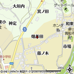 京都府和束町（相楽郡）中（畑井田）周辺の地図