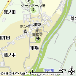 青松寺周辺の地図
