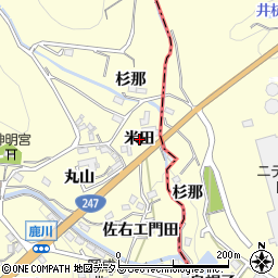 愛知県西尾市東幡豆町（米田）周辺の地図