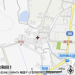 兵庫県三木市別所町和田329周辺の地図