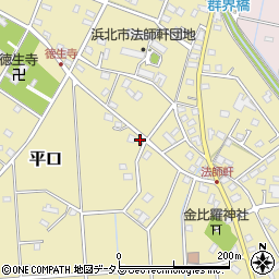 静岡県浜松市浜名区平口1037-1周辺の地図