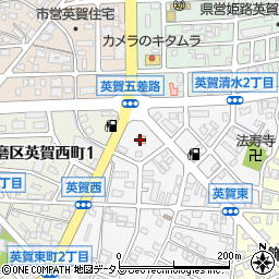 ローソン飾磨英賀東町店周辺の地図