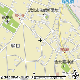 静岡県浜松市浜名区平口1036周辺の地図