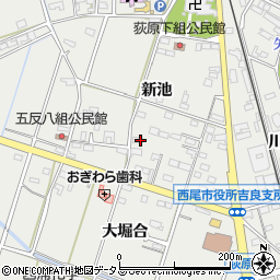 愛知県西尾市吉良町荻原新池65周辺の地図