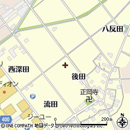 愛知県豊川市正岡町後田周辺の地図