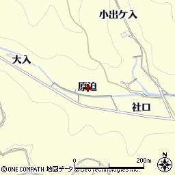 愛知県西尾市東幡豆町原迫周辺の地図