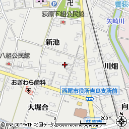 愛知県西尾市吉良町荻原新池104周辺の地図