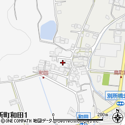〒673-0455 兵庫県三木市別所町和田の地図
