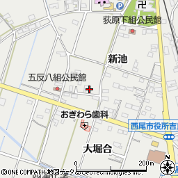 愛知県西尾市吉良町荻原新池38周辺の地図