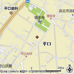 静岡県浜松市浜名区平口555周辺の地図