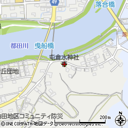 屯倉水神社周辺の地図