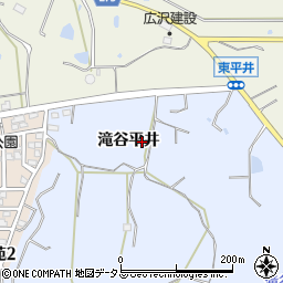愛知県知多郡美浜町奥田滝谷平井周辺の地図