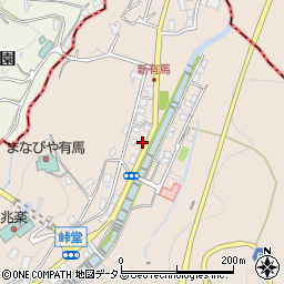 兵庫県神戸市北区有馬町138周辺の地図