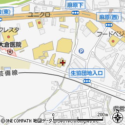 日産プリンス広島三次店周辺の地図