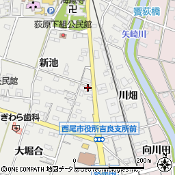 愛知県西尾市吉良町荻原新池129-3周辺の地図