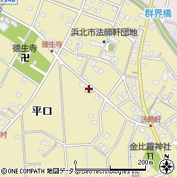 静岡県浜松市浜名区平口1035周辺の地図