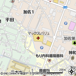 マックスバリュ三木北店周辺の地図