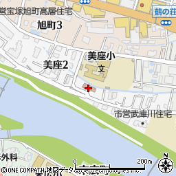 宝塚市立会館美座会館周辺の地図