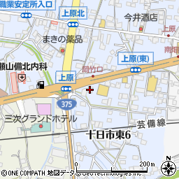 メガネの三城三次店周辺の地図