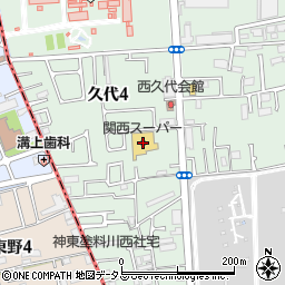 関西スーパー久代店周辺の地図