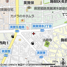 東栄管機姫路営業所周辺の地図