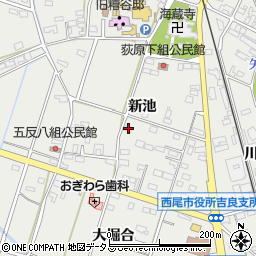 愛知県西尾市吉良町荻原新池72周辺の地図