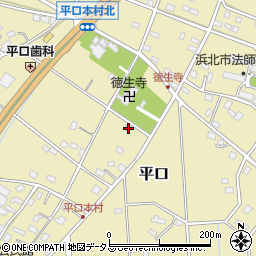 静岡県浜松市浜名区平口564周辺の地図
