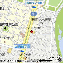 シュープラザ姫路店周辺の地図