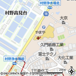 Ａペット・ロイヤルホームセンター枚方店周辺の地図