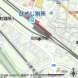 姫路貨物駅周辺の地図