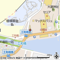 丸亀製麺 相生店周辺の地図