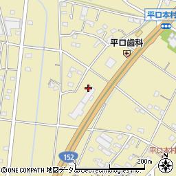 静岡県浜松市浜名区平口320周辺の地図