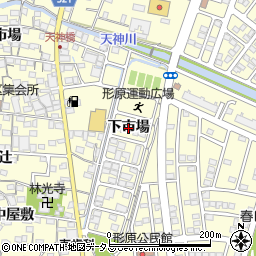 愛知県蒲郡市形原町（下市場）周辺の地図