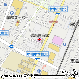 姫路勤労者体育センター周辺の地図