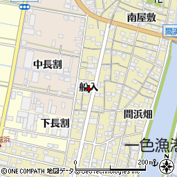 愛知県西尾市一色町一色（船入）周辺の地図