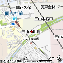 京都府京田辺市三山木川端周辺の地図