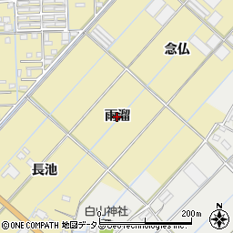愛知県西尾市一色町対米（雨溜）周辺の地図