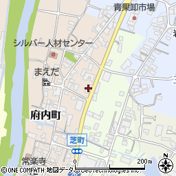 ローソン三木府内町店周辺の地図