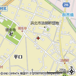静岡県浜松市浜名区平口1006周辺の地図