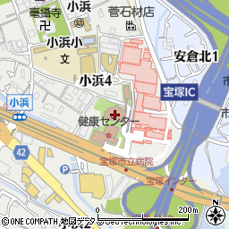 宝塚市保健福祉サービス公社（一般財団法人）　小浜ホームヘルパーステーション周辺の地図